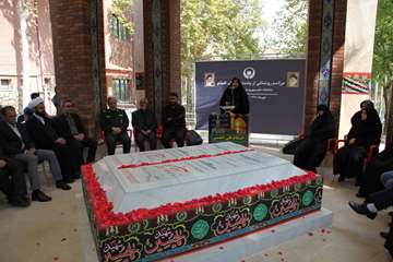 مراسم رونمایی از یادمان شهدای گمنام